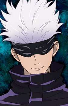 Сатору Годжо