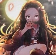 Незука Комадо